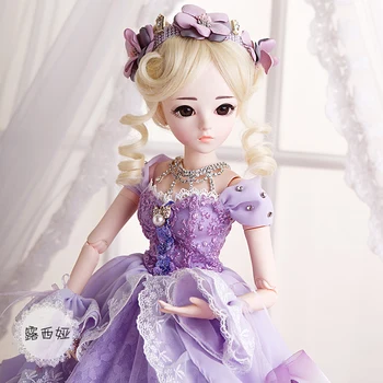 

BJD 60CM Doll toys Top Quality Chinese Doll 18 Joint BJD Ball Joint Doll Fashion Girl Gift Lucia