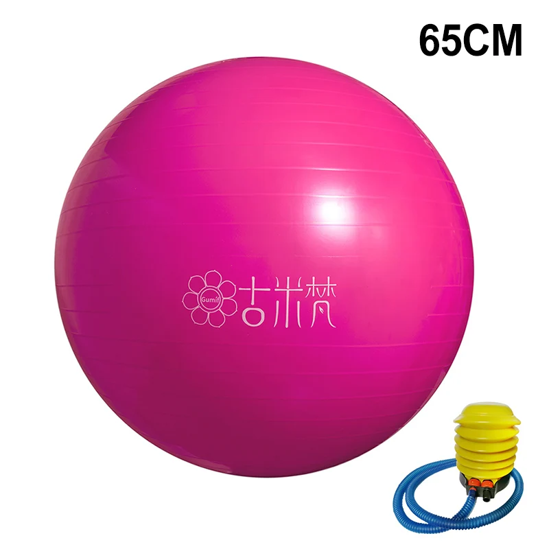 Новые мячи для йоги, спортзала, пилатеса, фитнес-мяч, фитбол для баланса, тренировки, массажный мяч 55 см, 65 см - Цвет: 65 cm   Pink