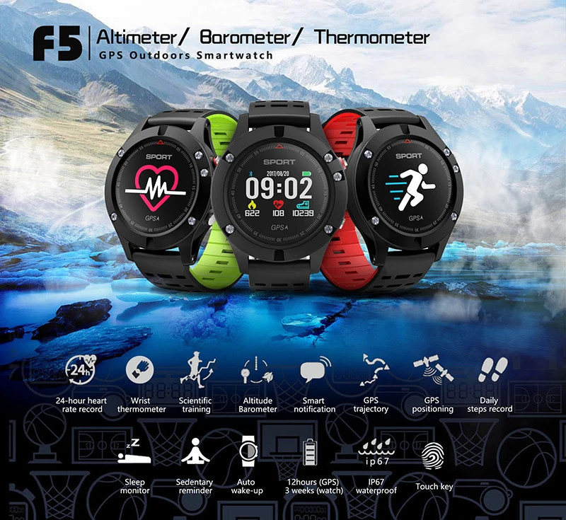 Bluetooth Sports Watch (6)