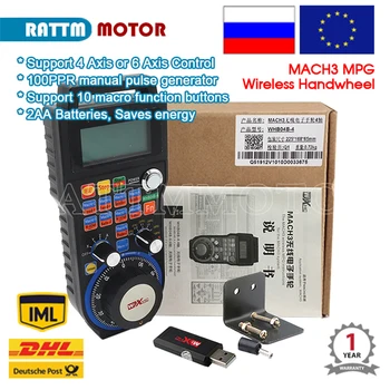 

EU / US Delivery! 40 Meters Wireless Mach3 MPG Pendant mpg lathe Handwheel for CNC Mac.3, 4 axis Wholesale Price (HandWheel-04)