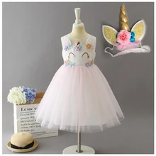

Toddler girl Unicorn dress baby girl carnival party dress children's costumes for girls cartoon dress for unicorn party