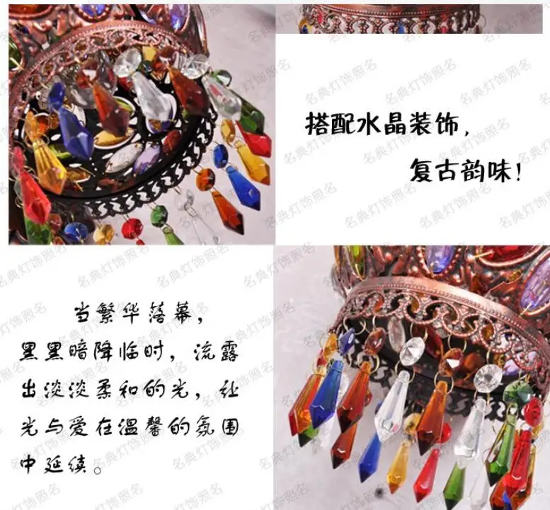 QQ20170726114756