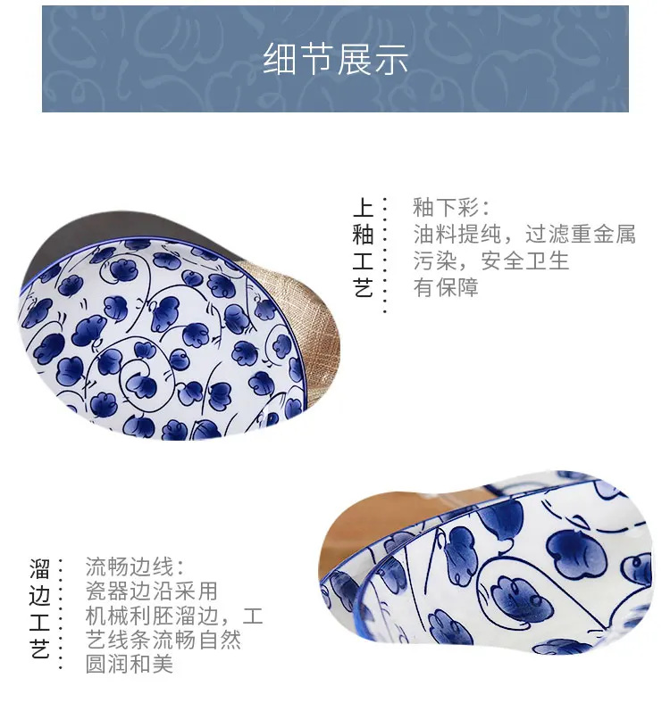 tableware-3_11