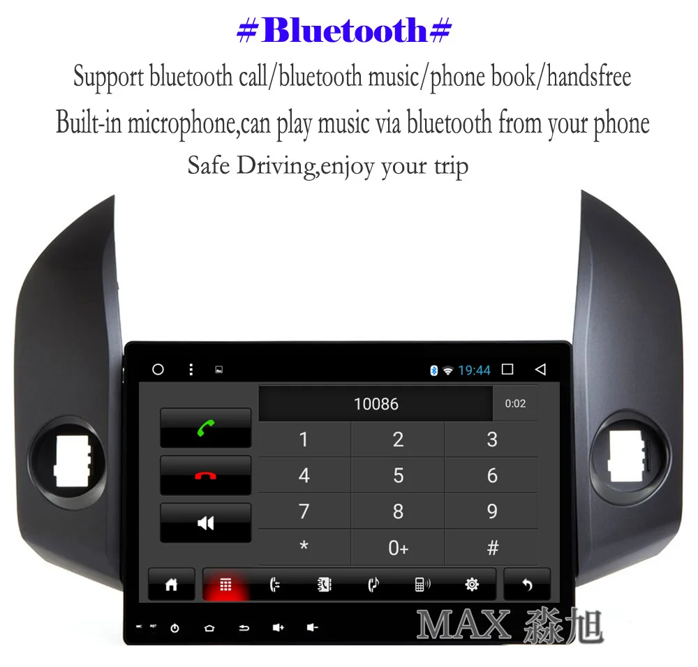 Sale MAX HD 2G+32G Android 8.1.0 Car DVD Player for Toyota RAV4 2008 2009 2010 2011 2012 Car Radio RDS 4G WiFi SWC GPS Free Map 6