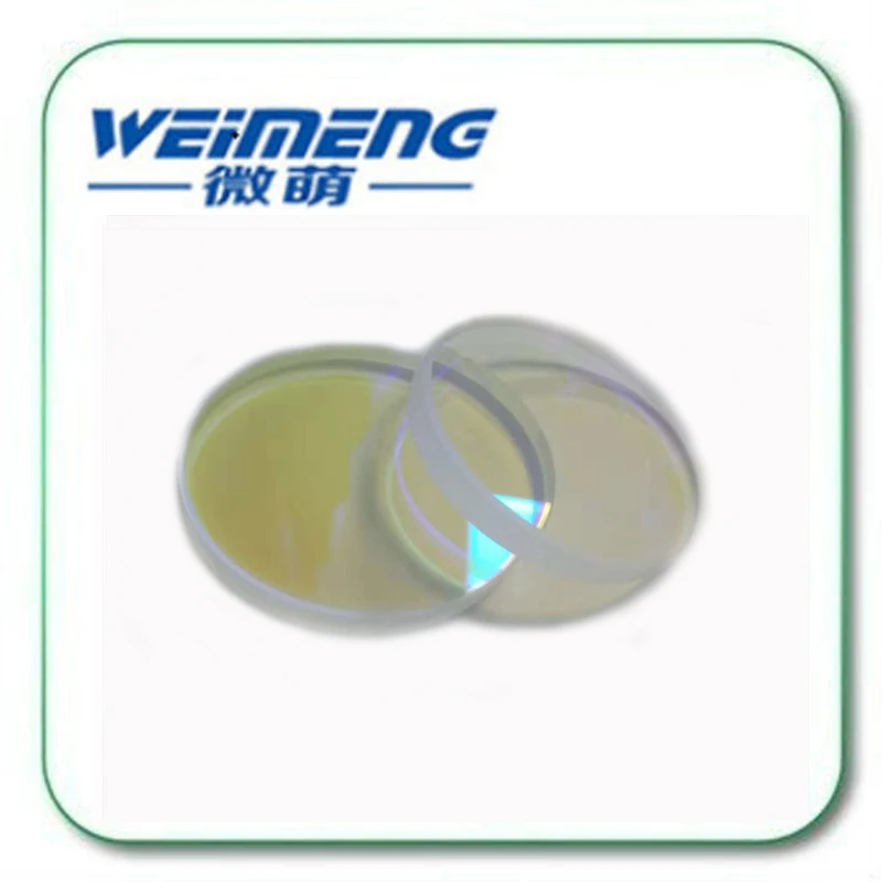 Бренд Weimeng 9900nm-11100nm OD6+ безопасные CO2 лазерные защитные очки для CO2 гравировки/сварочного аппарата, оборудование для красоты