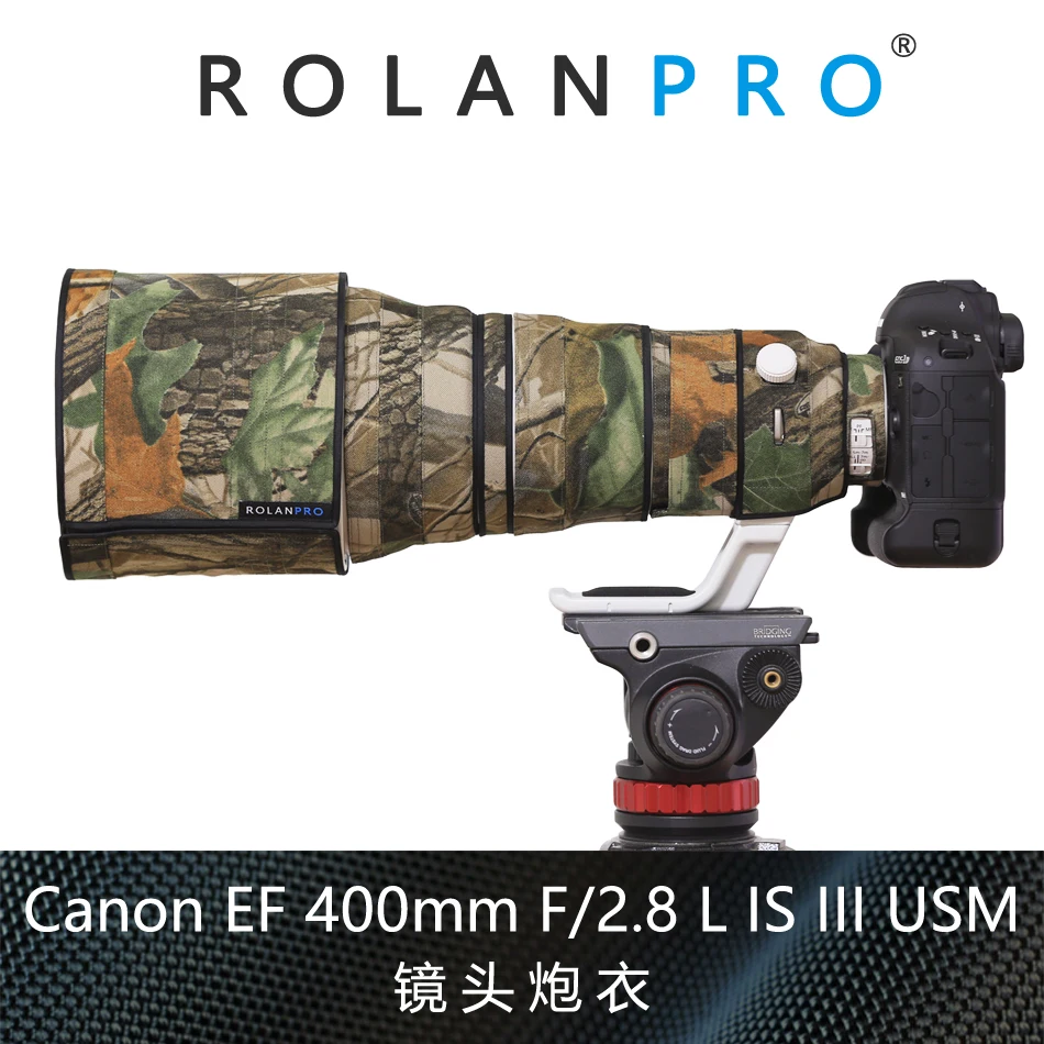 Камуфляжный водонепроницаемый чехол для объектива Canon EF 400 мм F/2 8 L IS III USM|Сумки
