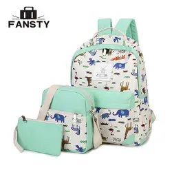 Новые летние Для женщин Повседневное рюкзак Мода 2016 года животных печати сумка девушки школьная сумка рюкзак Комплект из 3-х предметов