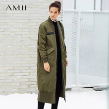 Amii минималистичный женский зимний контрастный цвет длинный карман на молнии 90% белый утиный пух пальто женское модное пальто
