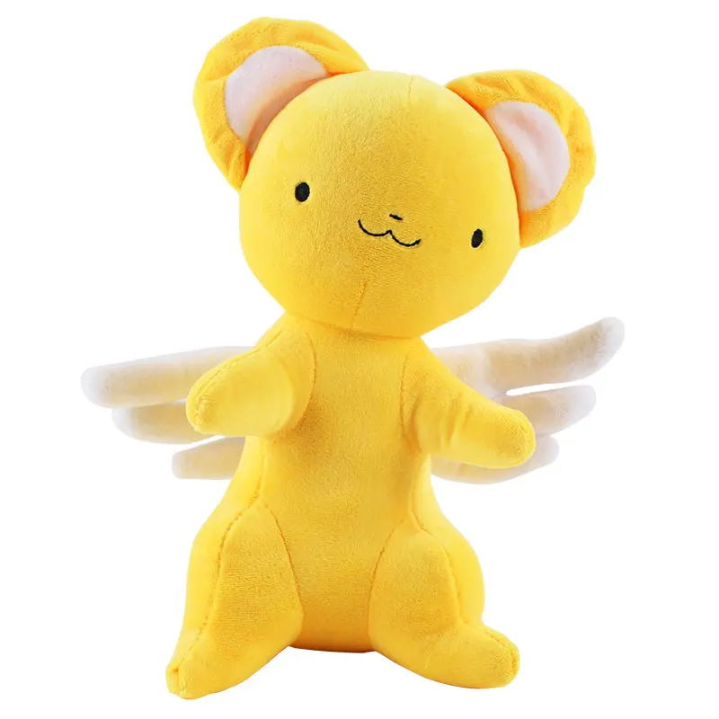 

25cm Cardcaptor Sakura Kero Plush Toys Soft Stuffed Dolls