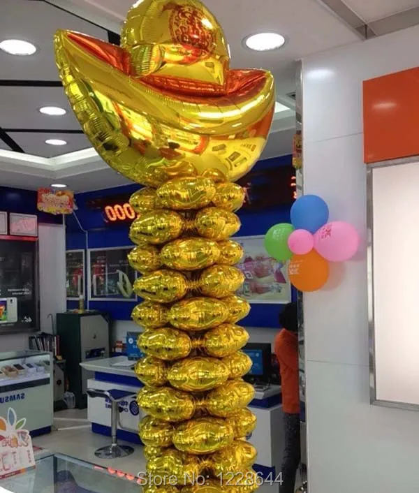DH_Happy new year start business gold ingot -3