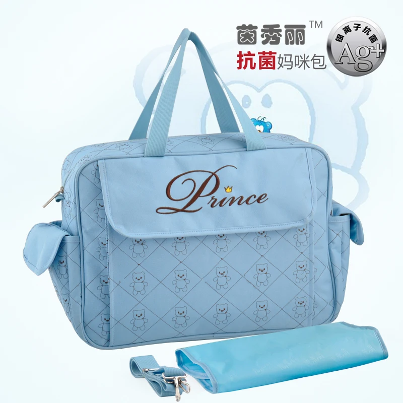 Hot Sale Fashion Large Capacity Baby Diaper Bag Antimicrobial Nappy Bag Mommy Bag Made By High ...