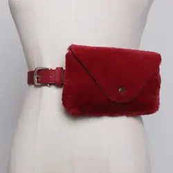 Для женщин поясная бархат поясная сумка из искусственной кожи поясная сумка Повелительница талии мешок для девочек Телефон Чехол
