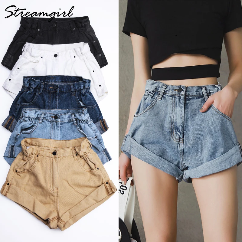 

Streamgirl High Waist White Denim Shorts Women Short Femme Khaki Wide Leg Elastic Waist Vintage Jeans Shorts Loose Women Summer