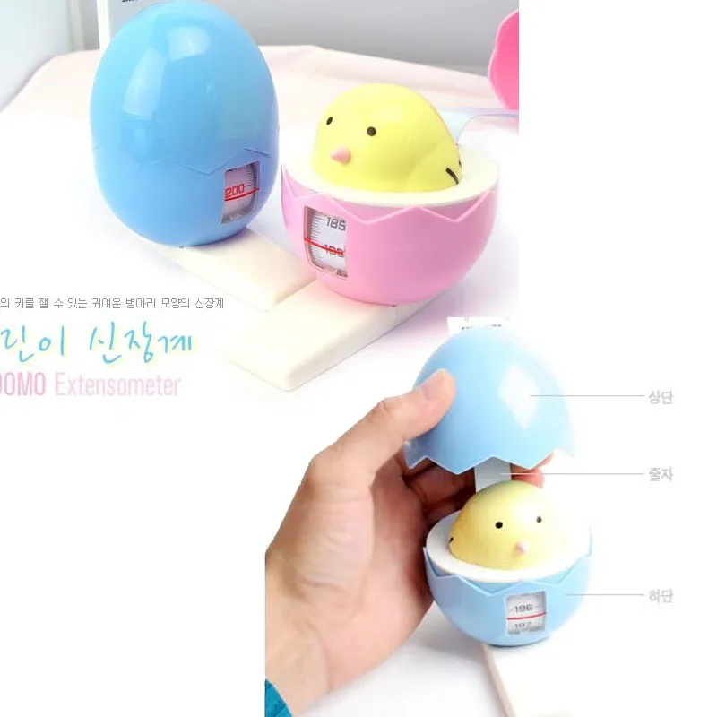

Egg Shape Lovely Children Height Measure Tape Wall Mounted Growth Stature Meter Stadiometer Meter Body Tape