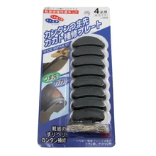Heel Repair Shoe Boot Heel Sole Rubber Cap Repair Protect Protection Kit
