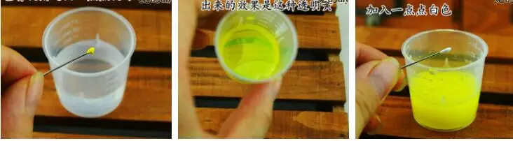 QQ20170710093404