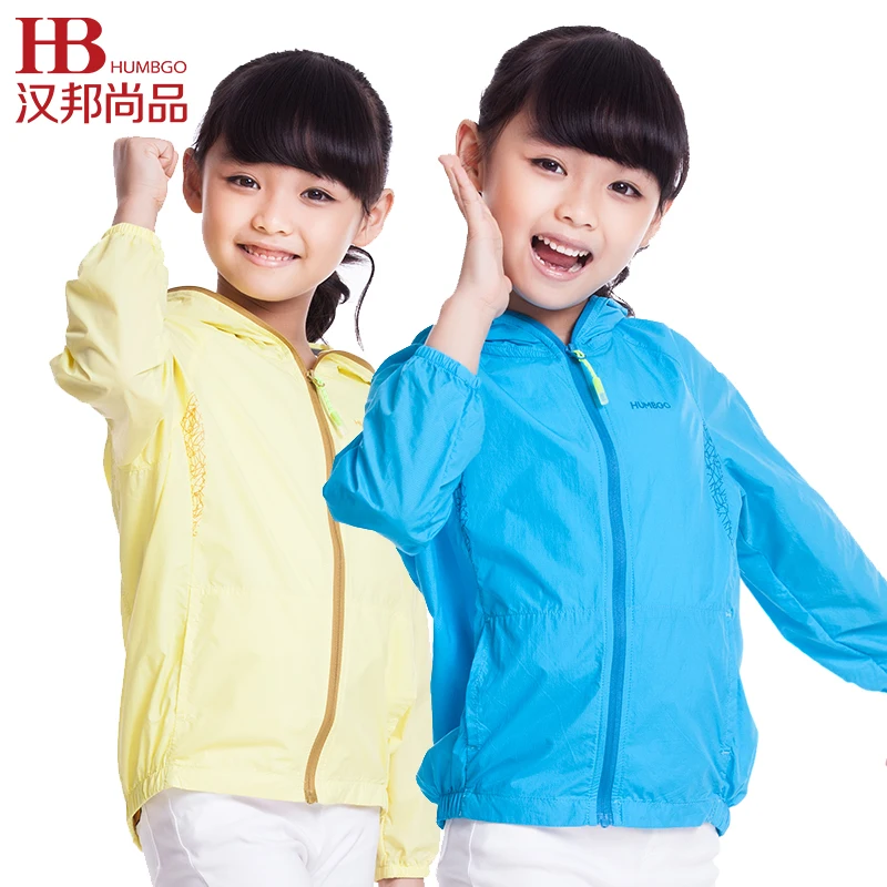 Buy HUMBGO outdoor children's sun protective jacket