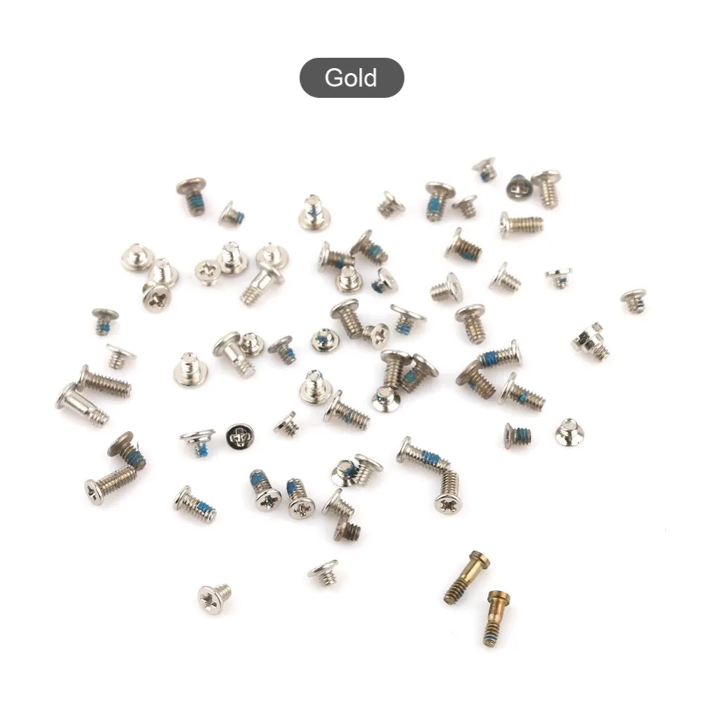screw (2)