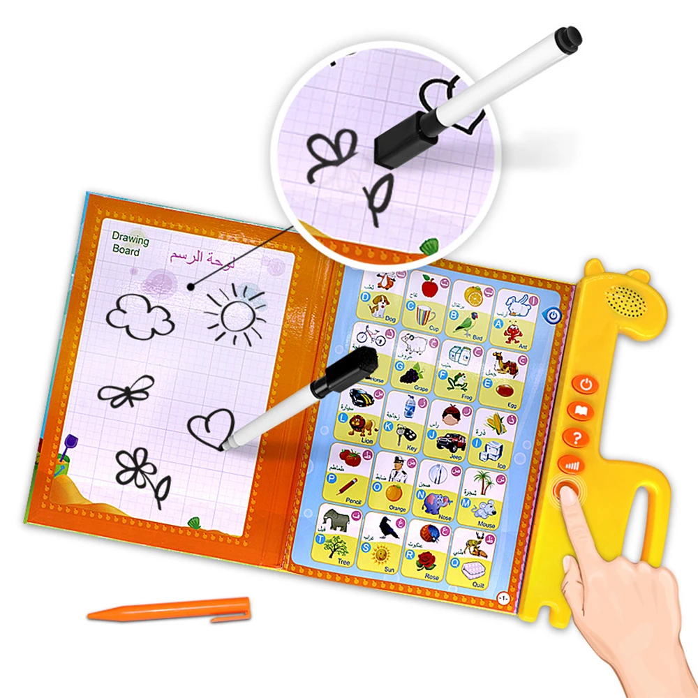 Первая электронная книга для детей, английский + Арабский двуязычный детский планште для чтения, Обучающие игрушки Мусульманский Коран для
