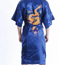 Новое поступление темно-синий мужской шелковый халат Китайская классическая Вышивка Ночная одежда традиционное кимоно Размер S M L XL XXL XXXL MR038