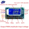 Générateur de Signal 1Hz-150Khz, fréquence d'impulsion PWM, Module réglable, affichage LCD, Module de carte 3.3V-30V ► Photo 2/6