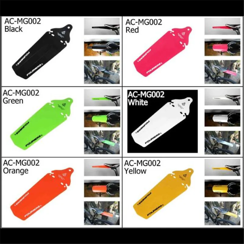 1pcs Fouriers AC MG002 R Apple Green bike bicycle Rear Saddle Rail Fender Fenders For MTB