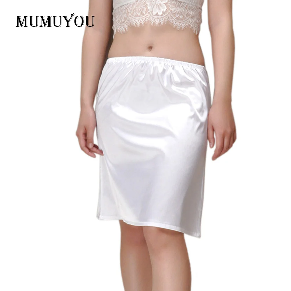 Jupon Sous Robe Jupon Pas Cher Pour Robe Transparente Fond De