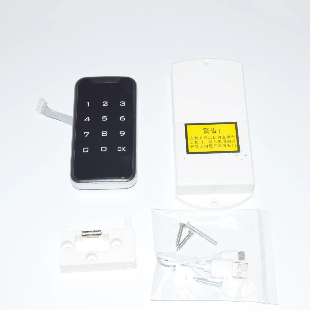 693-B-9