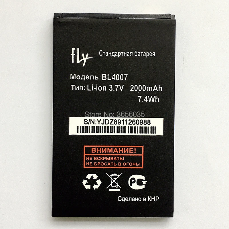 Tyrca BL4007 3 7 V 2000mAh батареи высокое качество батарея для Fly BL 4007 DS123 телефон
