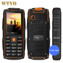 VKworld New Stone V3 3 SIM карта IP68 Водонепроницаемая Русская клавиатура 2,4 дюймов SC6531CA светодиодный фонарик 3000 мАч для мобильного телефона