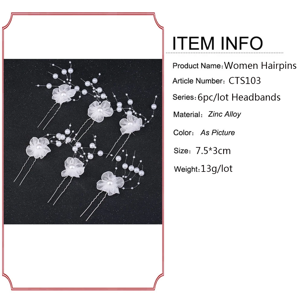 AINAMEISI 6 шт./лот свадебные шпильки для волос декоративные вечерние свадебные жемчужные цветы шпильки ручной работы для женщин ювелирные изделия для волос аксессуары
