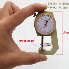 Ключ Циферблат Толщиномер измеритель ямы диапазон измерения 0-20 мм точность 0,1 мм измерение точности зубов ключа