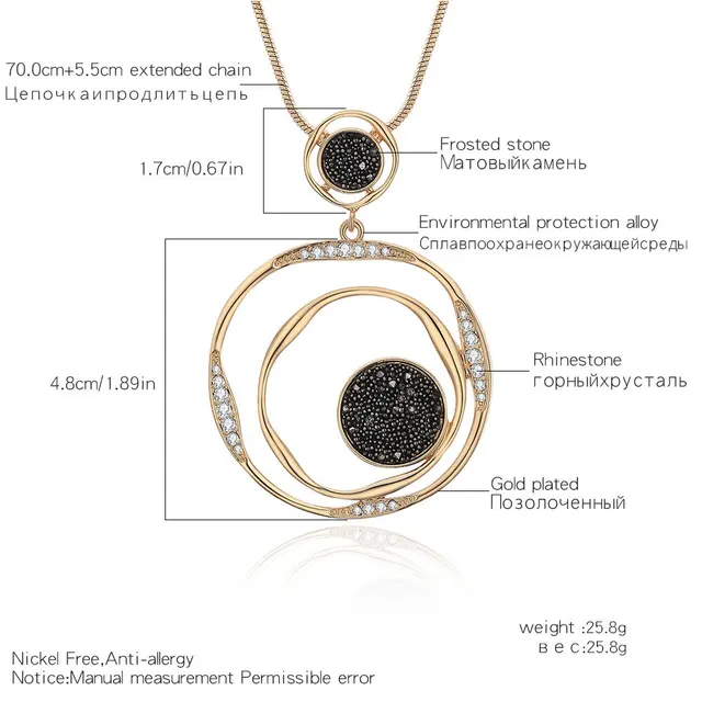 Роскошное ожерелье с черными кристаллами золотая цепочка для