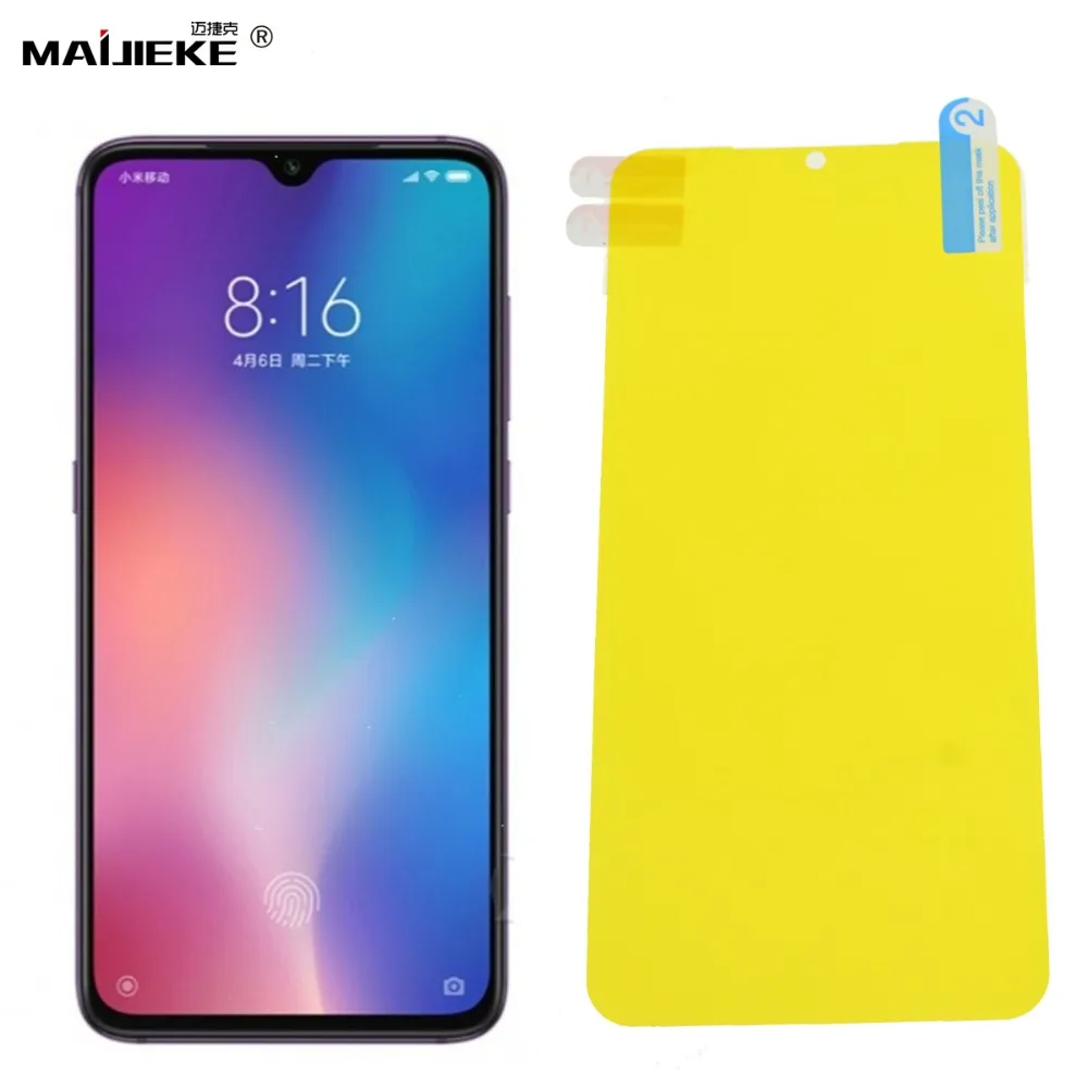 mi 9 tpu 10PCS