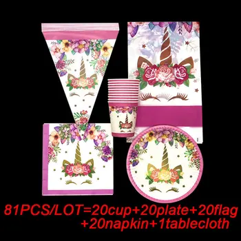 

Unicorn party theme party disposable tableware set Unicorn party cups plates flags tablecloth for baby shower table sets 81PCS