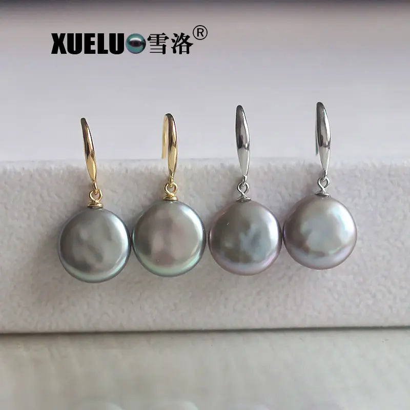 

XUELUO Hot Selling ! 14-15 Gorgeous Coin Grey Natural Cultured Freshwater Baroque Pearl Earrings