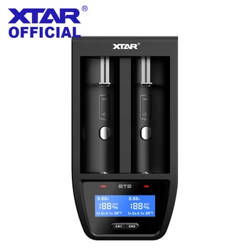 

XTAR ST2 Fast LCD Charger 30min Fully Charged Type-C USB Charging Apply 3.6v/3.7v 22650 26650 20700 21700 18650 Battery Charger