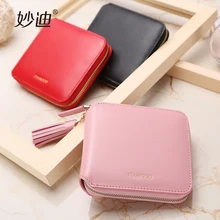 A2019 MOOD 2017 Style fashion Tassel Genuine smoth leather Women Purse Solid Color Mini zipper Wallet Card Holder handbag Bolsas