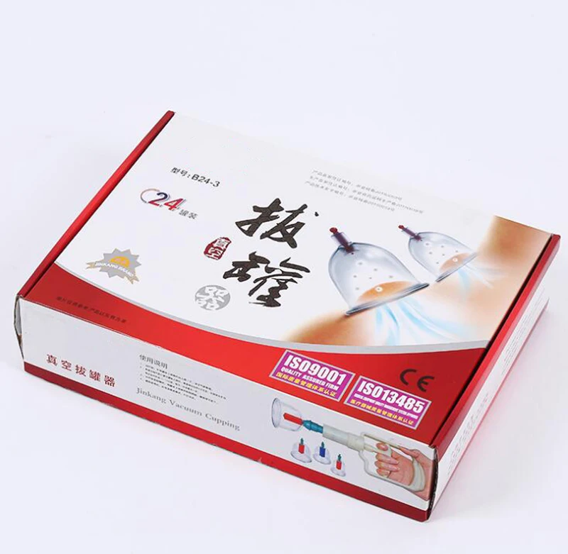 Household massager 24-12 pieces of cupping therapy Household vacuum cupping suction type magnetic therapy thickening