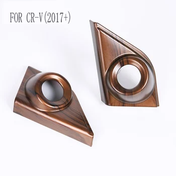 

Fit For HONDA CRV CR-V 2017 2018 ABS Peach Wood Paint Front Interior Inner Door A pillar Stereo Speaker Cover Trim 2pcs
