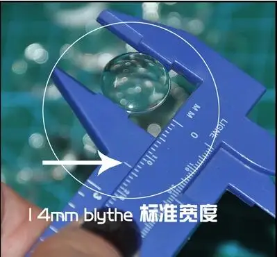 QQ20170917161852