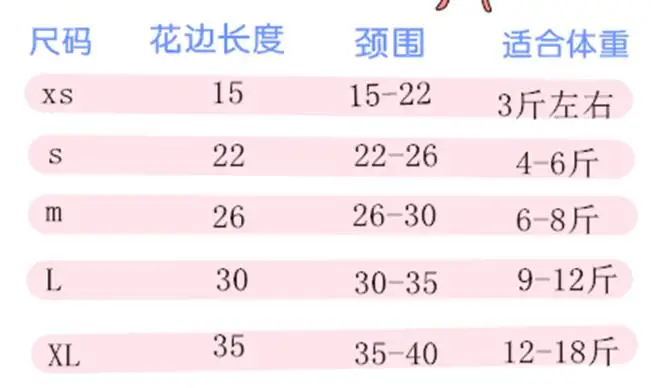 QQ20180913172150