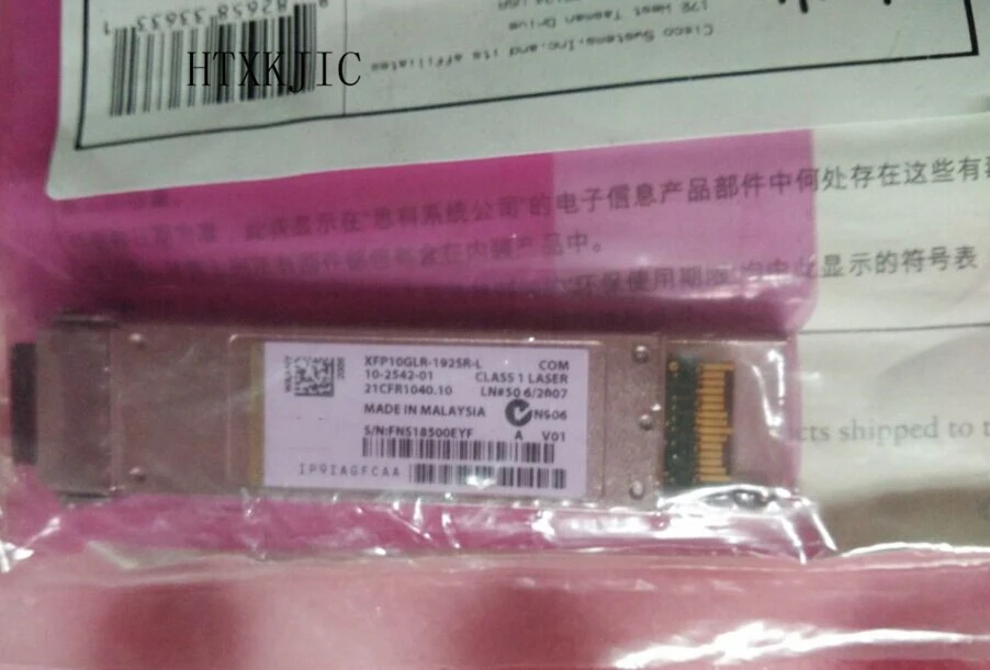

Compatible XFP-10GB-SR 10G 850nm 300M XFP module transceiver,Duplex LC connector with DDMI For cisco Modules