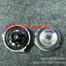 По ems или dhl 100 шт. горячая Распродажа сменная бритвенная головка RQ32 RQ11 бритвенная головка RQ310 RQ330 RQ320