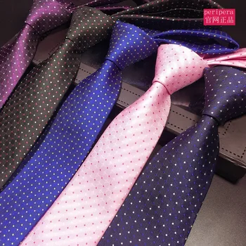 

New Formal Ties For Men Classic Polyester Woven Plaid Dots Party Necktie Fashion Slim 7cm Wedding Business Male Casual