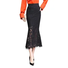 Весенняя Черная кружевная юбка женская элегантная миди длинная юбка-Русалка Женская рыбий хвост юбка 2380LY