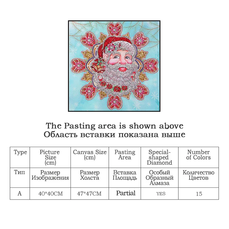 Meian, алмазная живопись "Санта Клаус" 5D DIY дрель Алмазная вышивка распродажа, Рождественская картина DP Аксессуары декор
