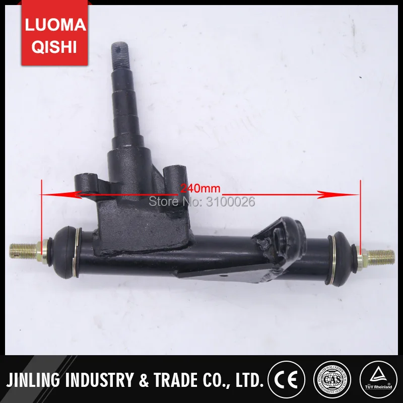 JLG-018-2-240mm-GO-KART-KNUCKLE-SPINDLE-BIKE-PARTS