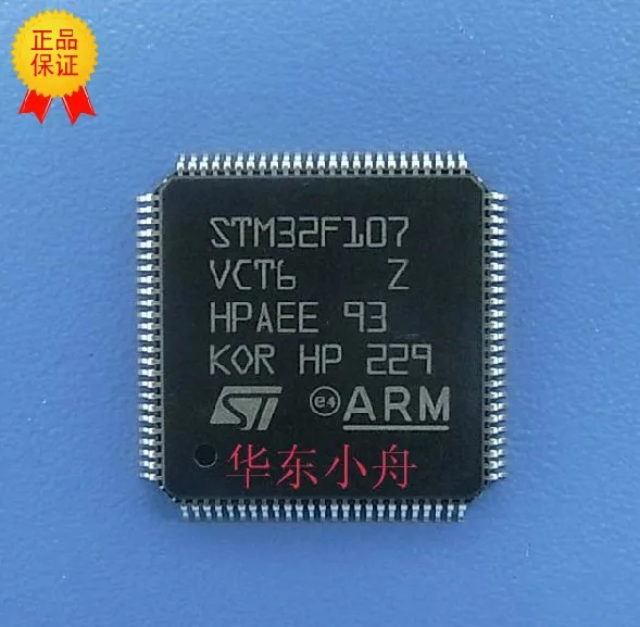 Подлинный STM32F107VCT6; гарантированное качество.(#68977