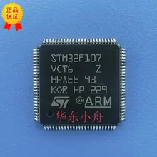 Подлинный STM32F107VCT6; гарантированное качество.(#68977